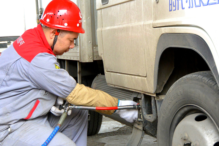 1556091876764683.jpg 1556091876764683.jpg